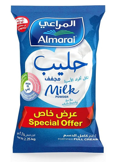 Almarai Full Cream Milk Powder, 2.25 kg, White Main image