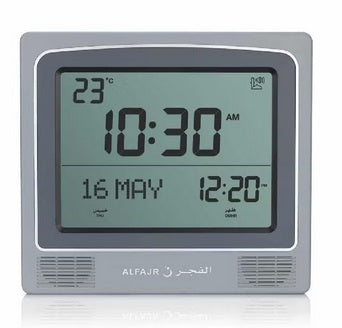 Alfajr Digital Wall And Table Azan Clock Main image