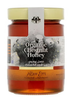 Axion Esti Organic Chestnut Greek Honey 450g Main image