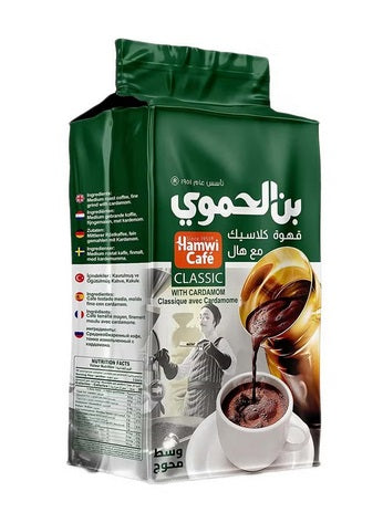 Hamwi Turkish Coffee With Cardamom Classic