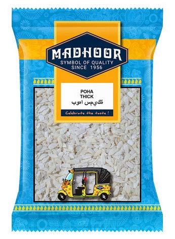 Poha Thick 1kg Main image